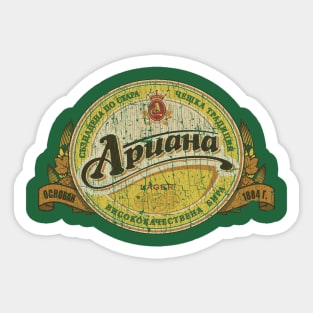 Apuaha Bulgarian Lager 1894 Sticker